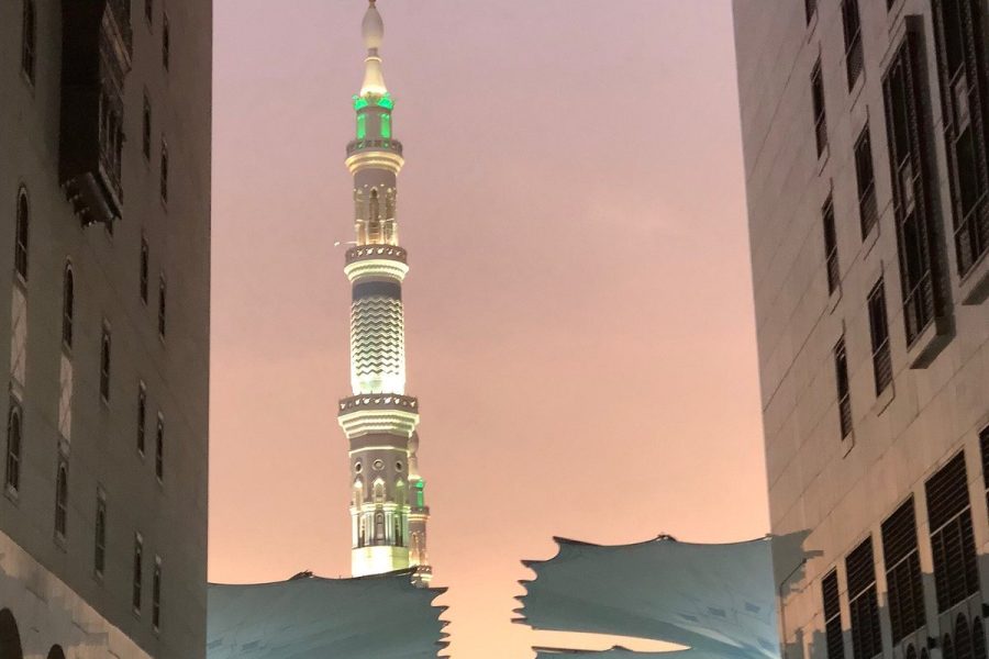 Al Aqeeq Madinah Hotel