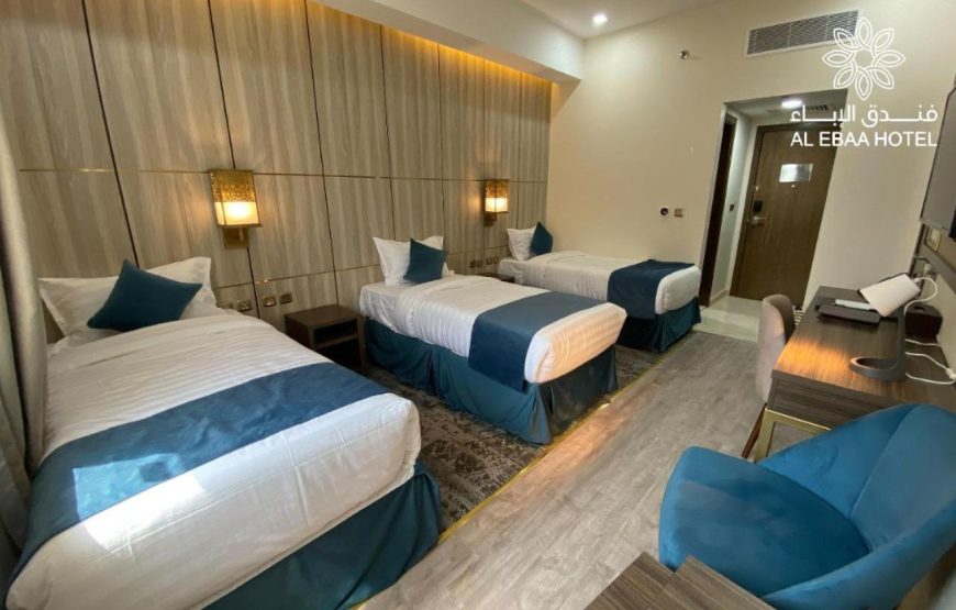 Standard Double Room – Al Ebaa Hotel