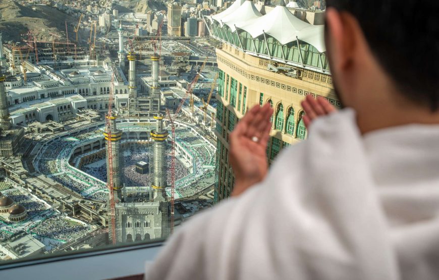 Fairmont Makkah Clock Royal Tower