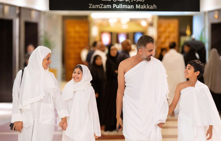 Hotel Pullman ZamZam Makkah