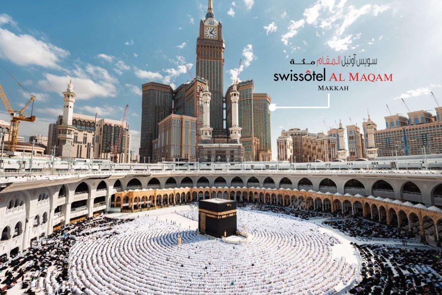 Swissotel Al Maqam