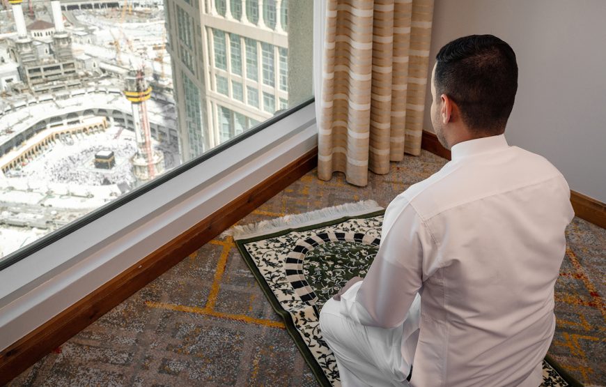 Swissotel Al Maqam Makkah