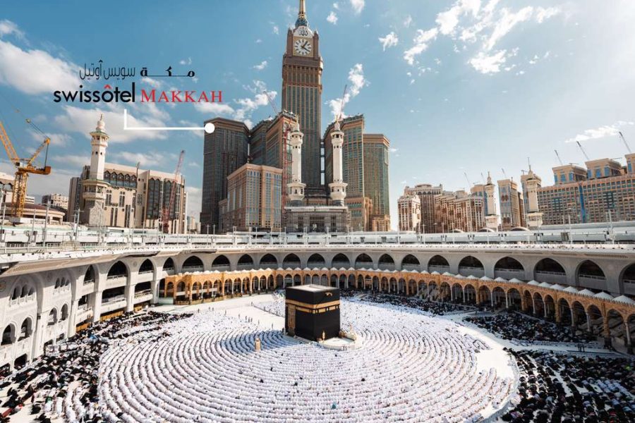 Swissotel Makkah