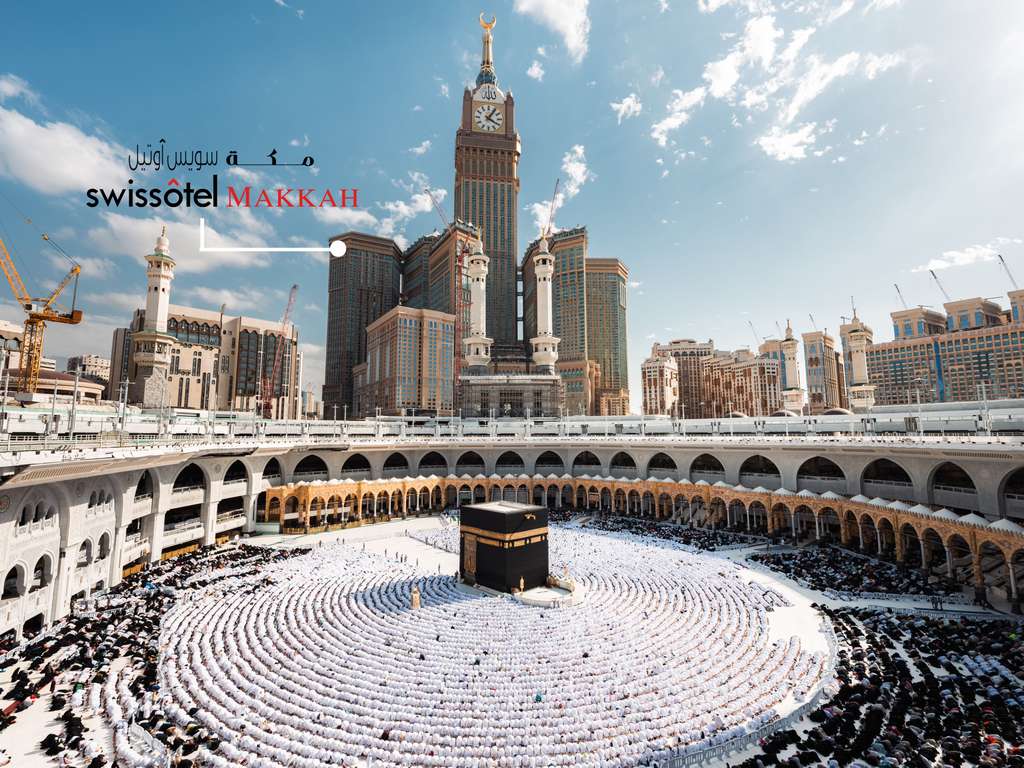 Swissotel Makkah