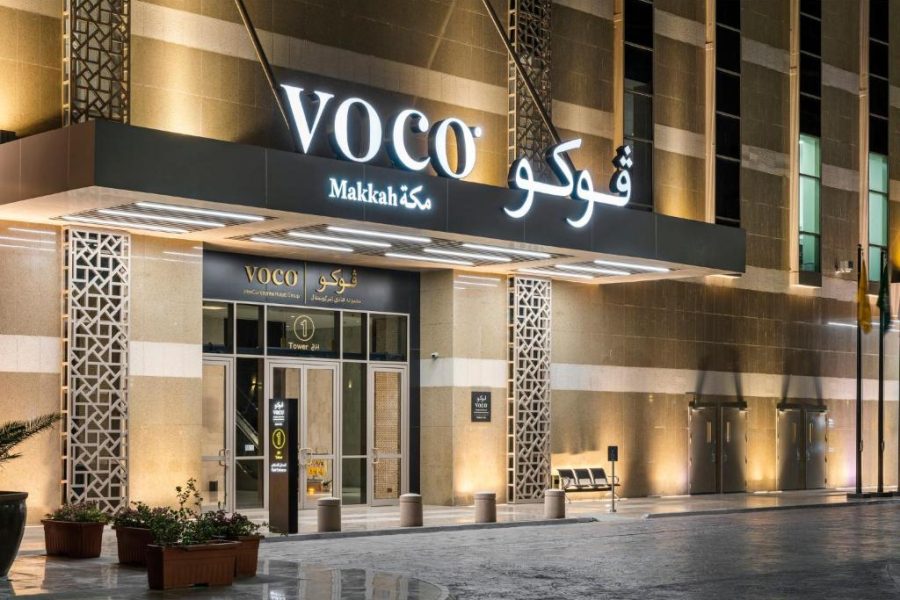 Voco Makkah, an IHG Hotel