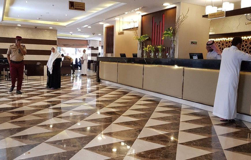 Al Aqeeq Madinah Hotel