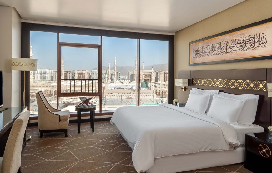 Pullman Zamzam Madinah